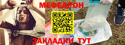 скорость Усть-Илимск