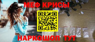 бутират Уссурийск