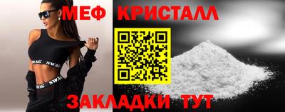скорость Усть-Илимск