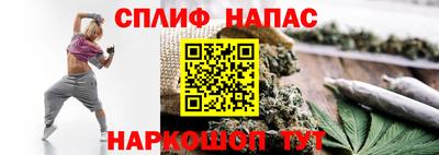 скорость Усть-Илимск