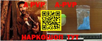 скорость Усть-Илимск