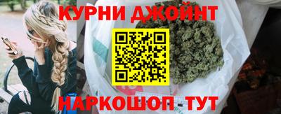 скорость Усть-Илимск