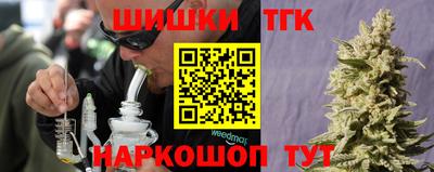 скорость Усть-Илимск