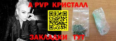 скорость Усть-Илимск