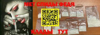 скорость Усть-Илимск