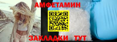 скорость Усть-Илимск