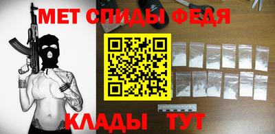скорость Усть-Илимск