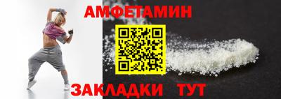 скорость Усть-Илимск