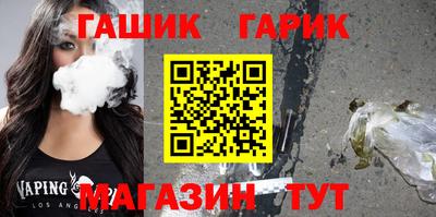 скорость Усть-Илимск