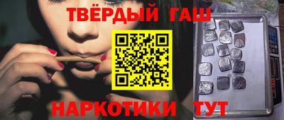 мефедрон VHQ Усть-Джегута