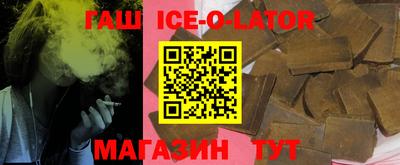 скорость Усть-Илимск