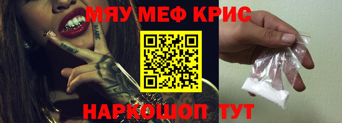 Новороссийск  МЕФ 4 MMC  Вход с VPN  МЕФ 4 MMC 